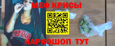 a pvp Волжск