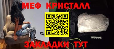 a pvp Волжск