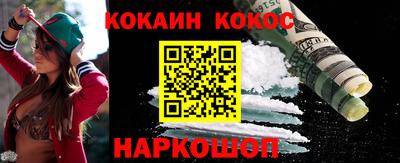 а пвп мука Волжский