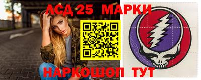 а пвп мука Волжский