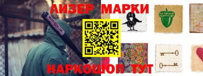 а пвп мука Волжский