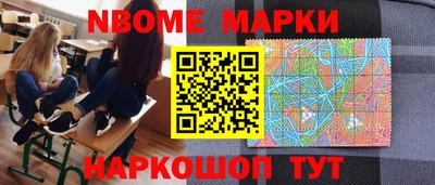 а пвп мука Волжский