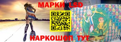 a pvp Волжск