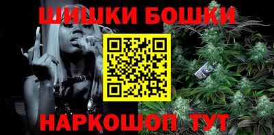 амфетамин Волгодонск