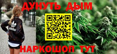 a pvp Волжск
