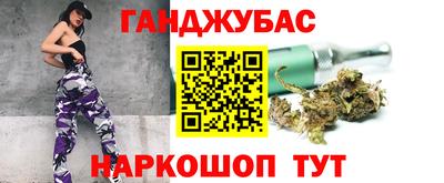 а пвп мука Волжский