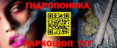 a pvp Волжск