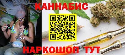а пвп мука Волжский