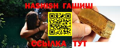a pvp Волжск