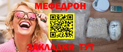 a pvp Волжск