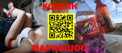 а пвп мука Волжский